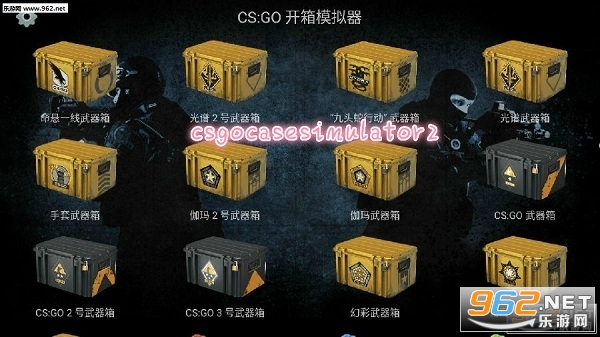 csgo case simulator 2���İ�