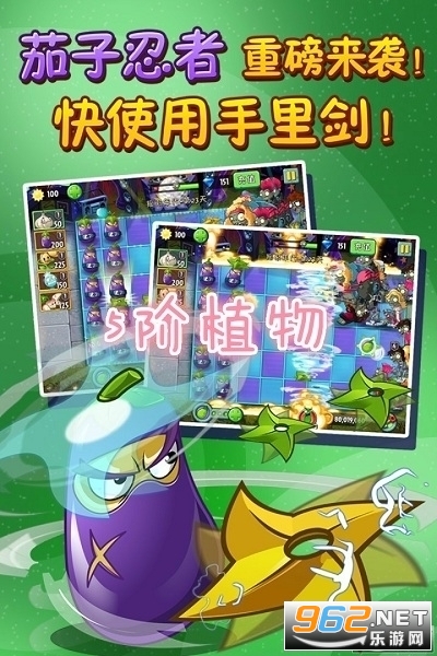 5��ֲ�ﲻҪ��������ȴ�ڹ�