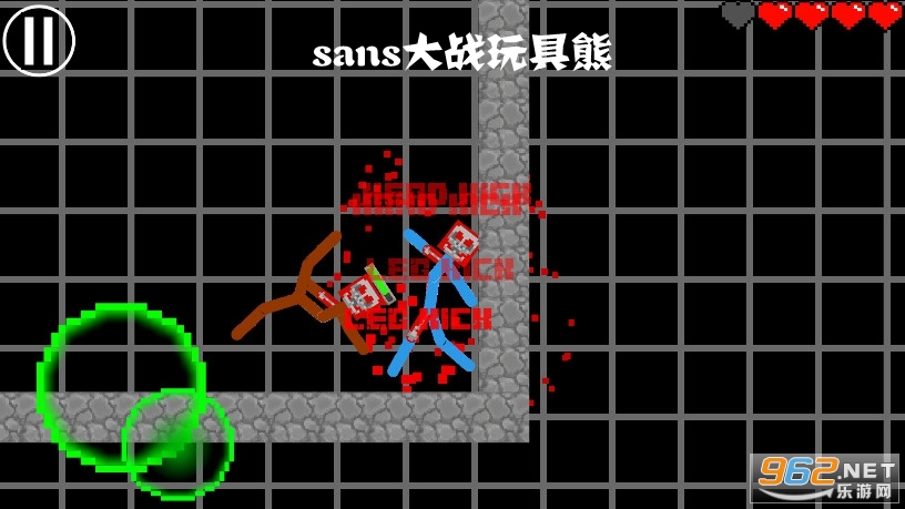 sans��ս�����