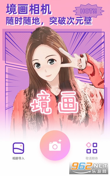 ����app