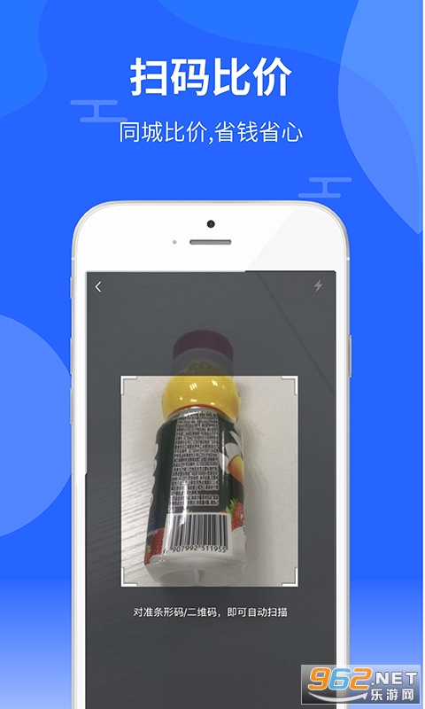 起源库app 起源库app