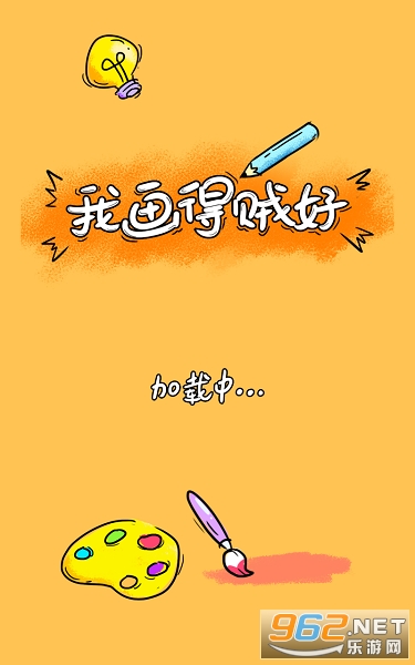 �һ���������Ϸ