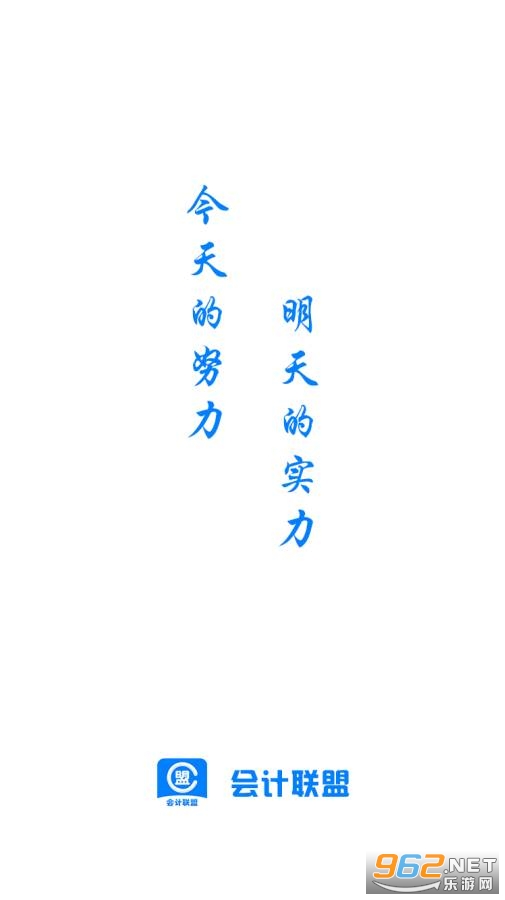������˹ٷ���