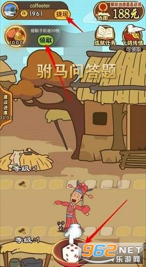 �����ʴ���׬Ǯ��