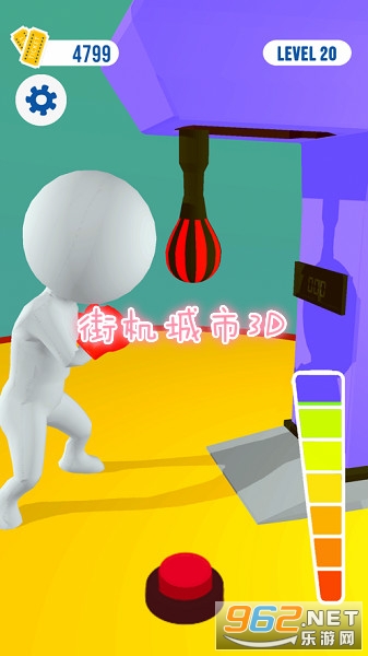 �ֻ�����3D��Ϸ