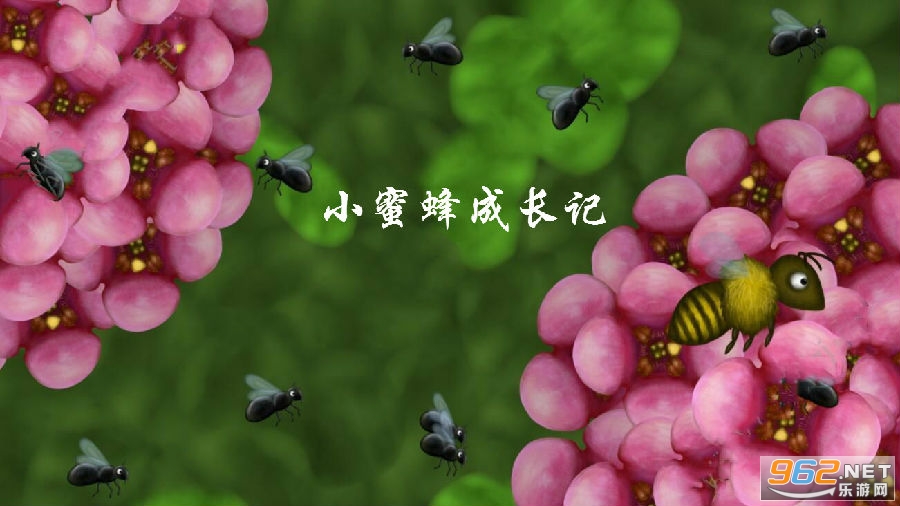 С�۷�ɳ�����Ϸ
