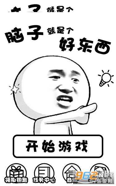 ���Ӿ��Ǹ��ö���