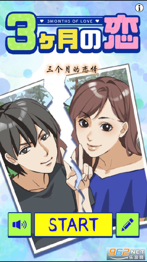 �����µ��������İ�