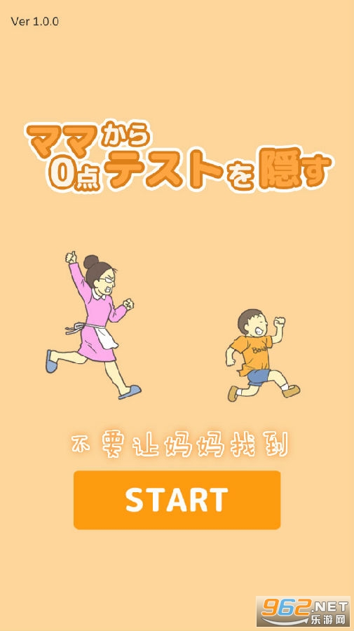 ��Ҫ�������ҵ���׿����Ϸ