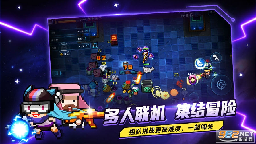 超级玩家游戏 超级玩家游戏