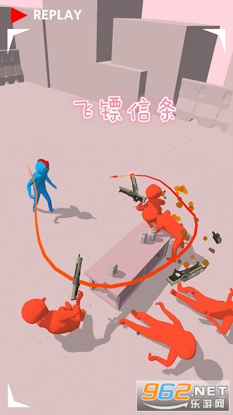 飞镖信条完整版 飞镖信条完整版