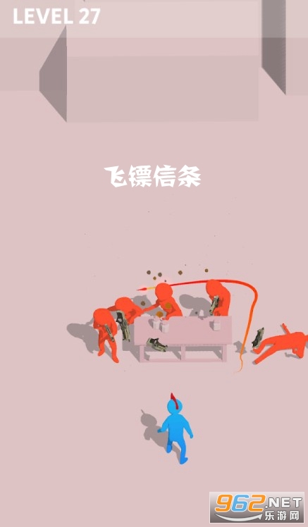 飞镖信条游戏 飞镖信条游戏