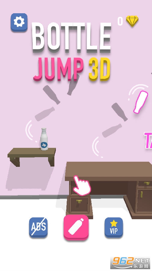 ����ƿ3D