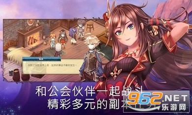 亘古幻想游戏2020 亘古幻想游戏2020