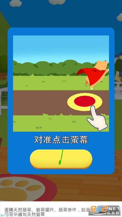 ��湷��