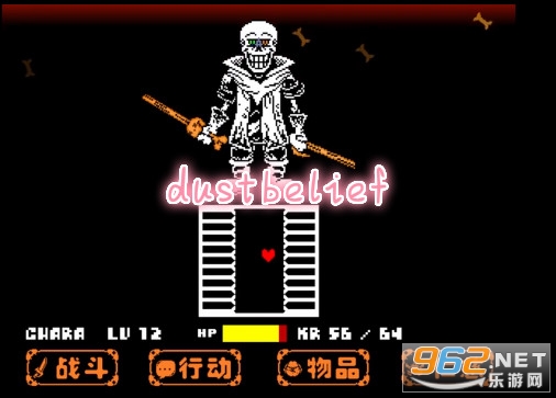 dustbelief dustbelief