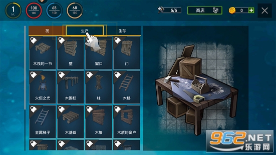 逃出银河系联机版 逃出银河系联机版