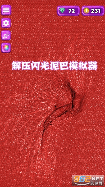 ��ѹ�������ģ����С��Ϸ