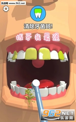 ��������ǿ���°�