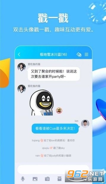 qq��һ����׺�Զ�����ô�������� qq��һ����׺��ô������������