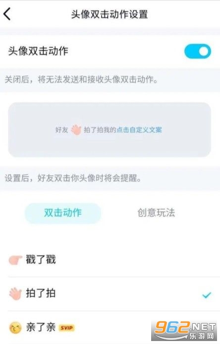 qq��һ����׺�Զ�����ô�������� qq��һ����׺��ô������������