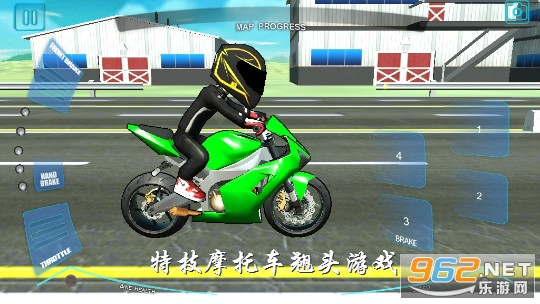 特技摩托车翘头游戏破解版 特技摩托车翘头游戏破解版