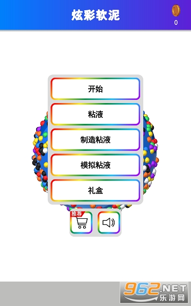 �Ų�������ʽ��
