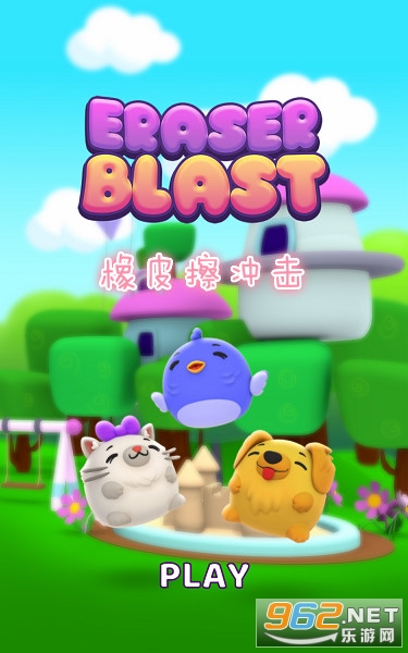 ��Ƥ�������Ϸ