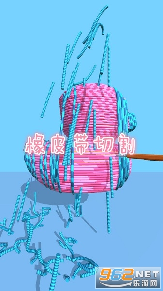 ��Ƥ���и���Ѱ�