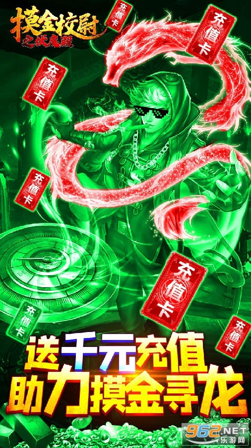 ����Уξ֮��ħ��bt��