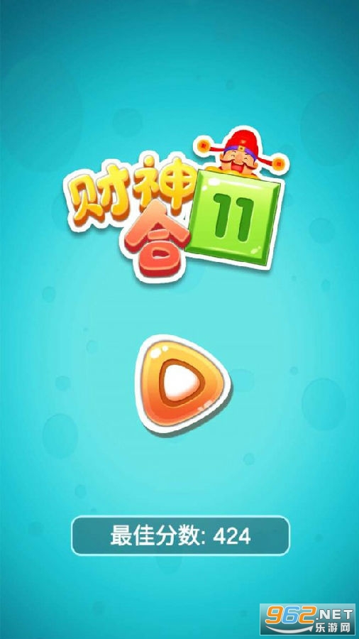 �����11�����