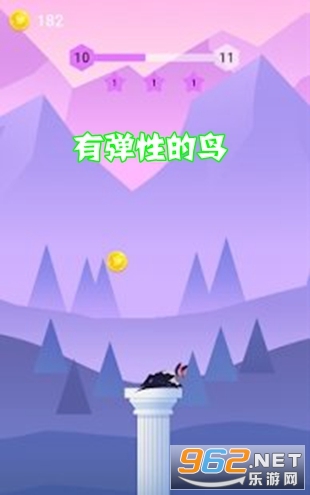�е��Ե����ƽ��