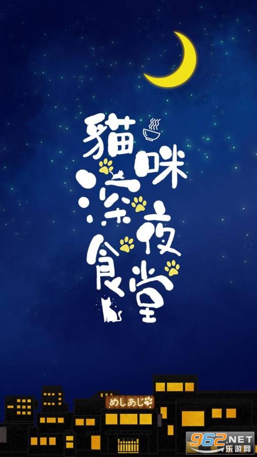 è����ҹʳ���ƽ��