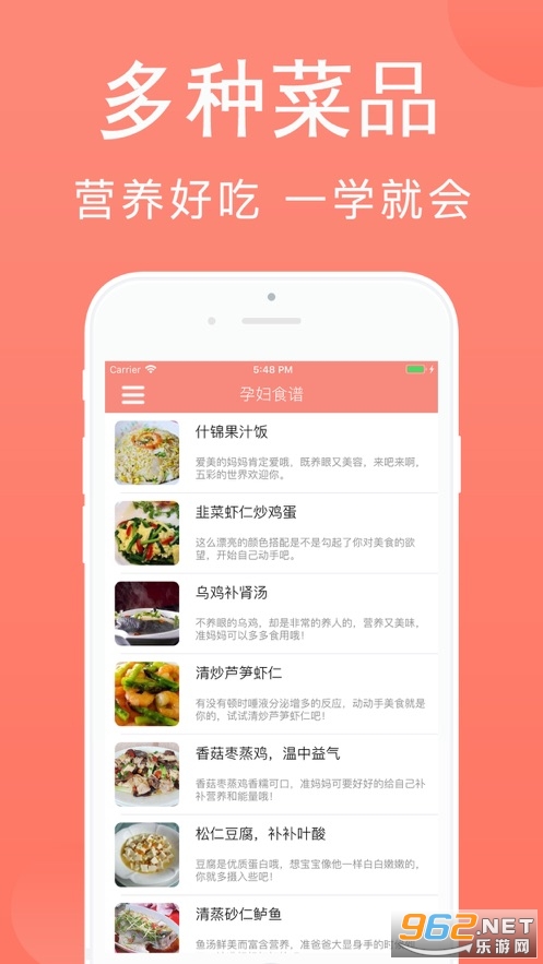 �и�ʳ��app