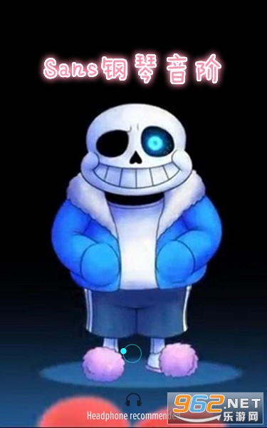 Sans����������Ϸ