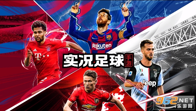 Pro Evolution Soccer 2020���İ�