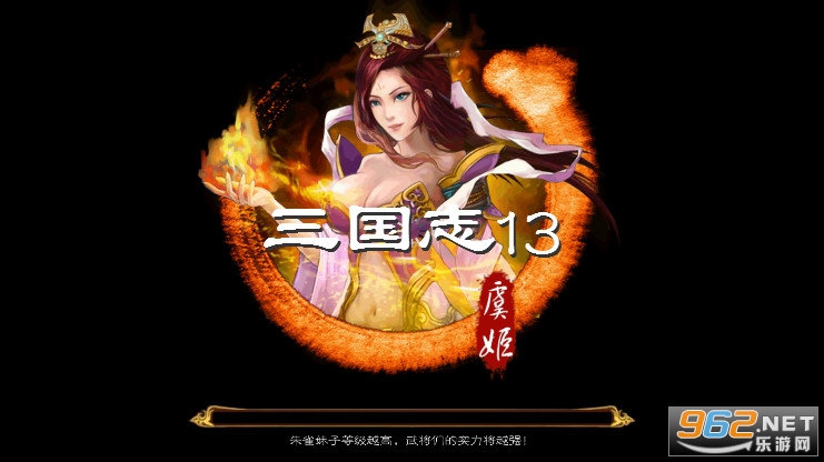 ����־13������ǿ���ֻ���