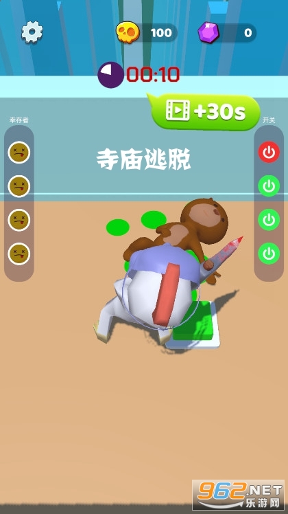 寺庙逃脱破解版 寺庙逃脱破解版