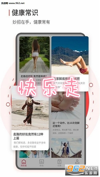 ������׬Ǯ
