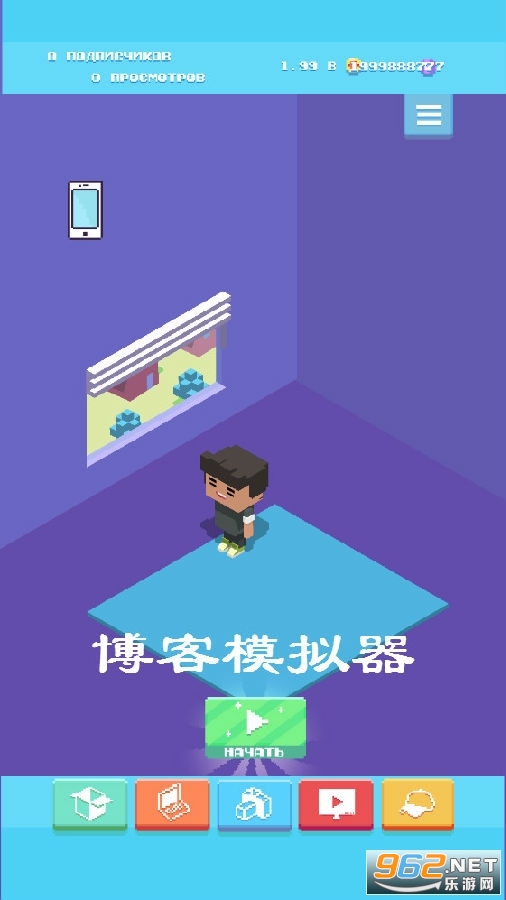 ����ģ�����ֻ�������