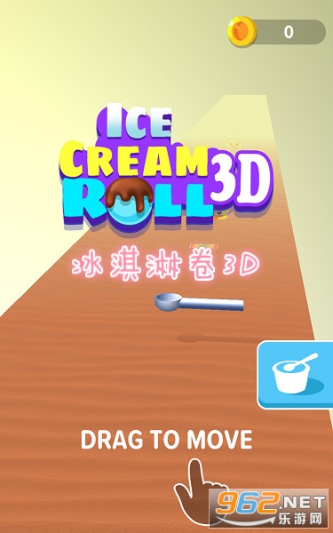����ܾ�3D��Ϸ