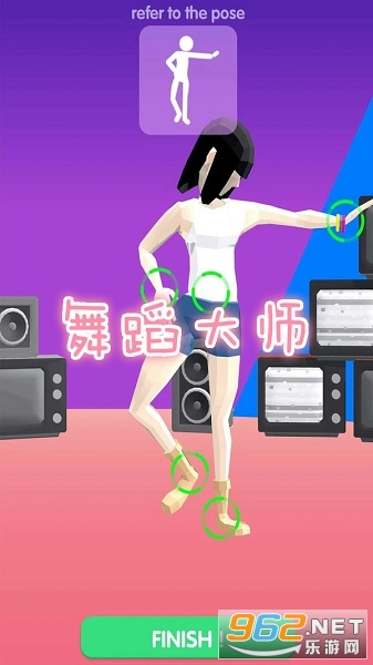 �赸��ʦ��Ϸ