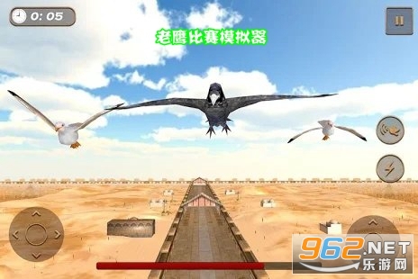 ��ӥ����ģ�������İ�