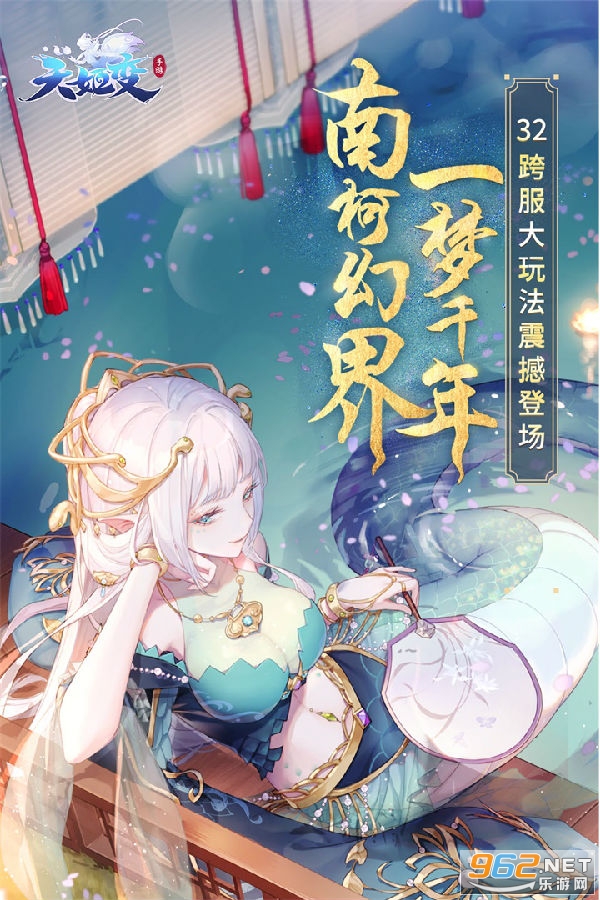�켧��2020���°�