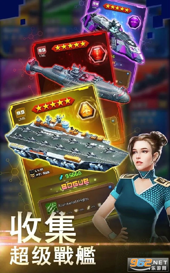 ��ս����(Battleship Puzzles: War Match)