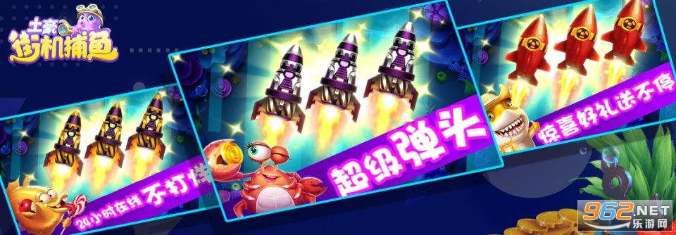 67�����ֻ�����߱���