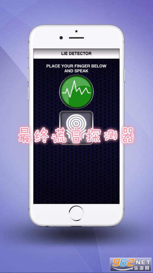 ���ջ���̽����app