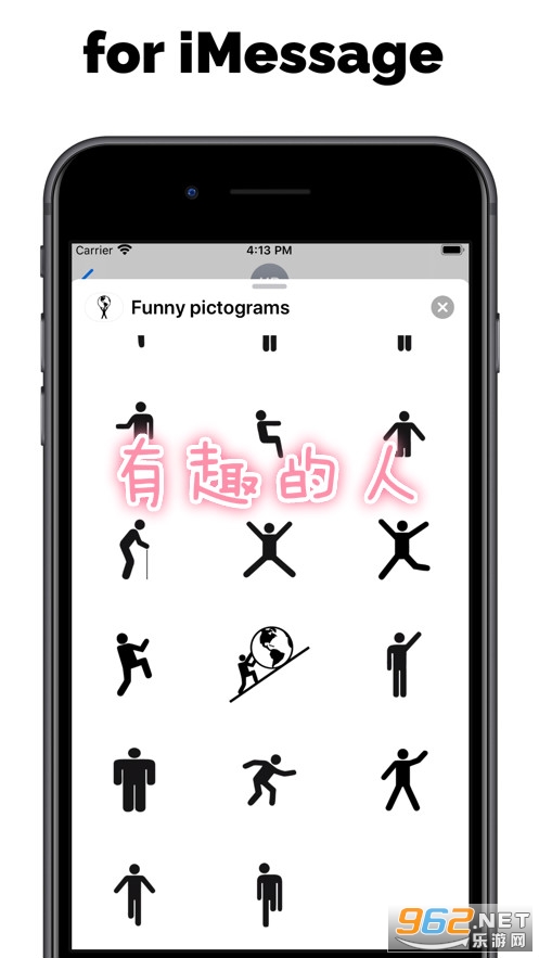 ��Ȥ����app