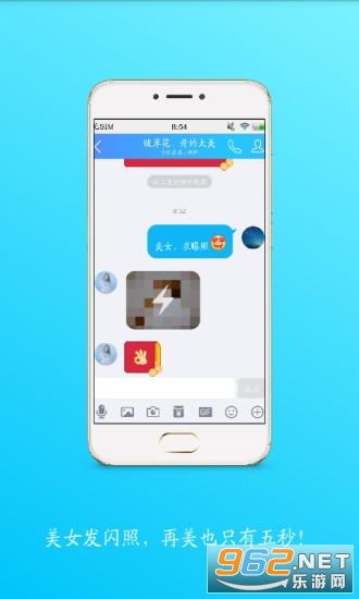 51����app