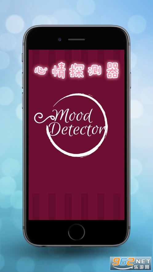 ����̽����app